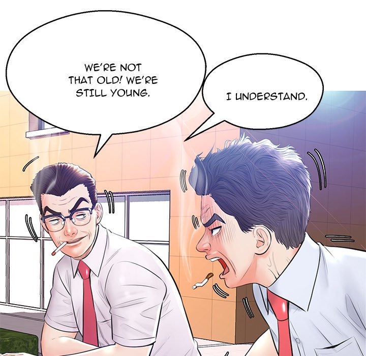 Daughter In Law chapter 13 page 73