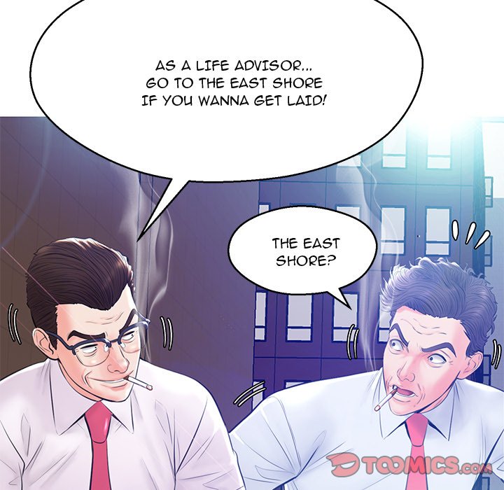 Daughter In Law chapter 13 page 75