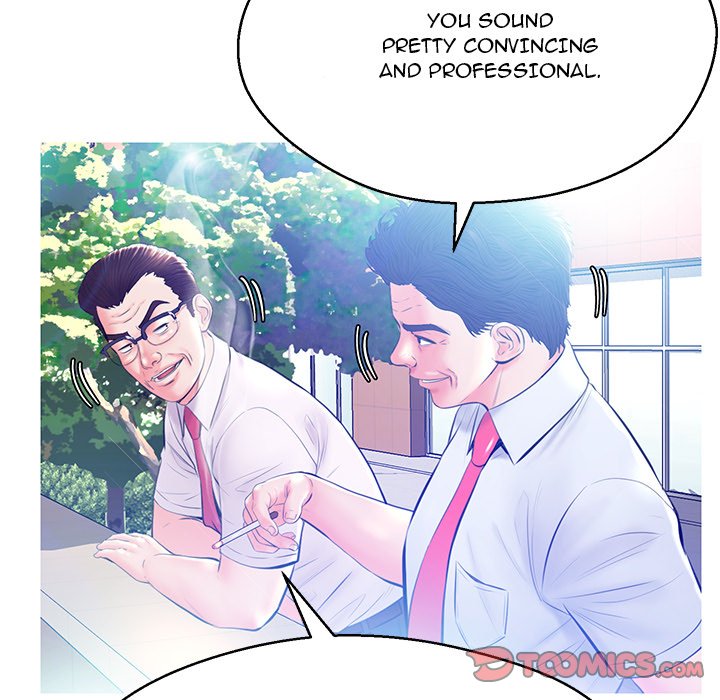 Daughter In Law chapter 13 page 81