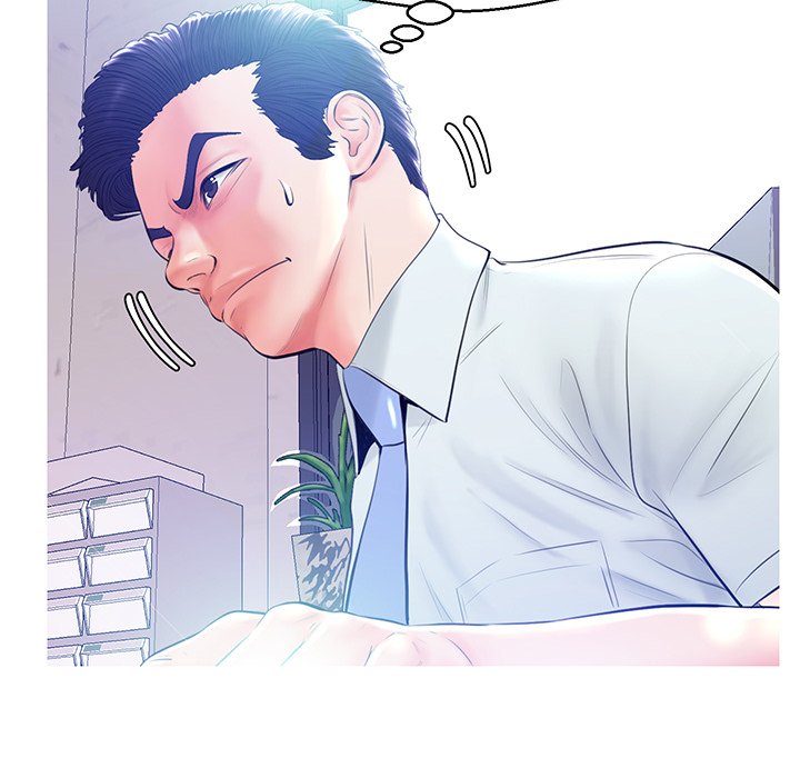 Daughter In Law chapter 13 page 96