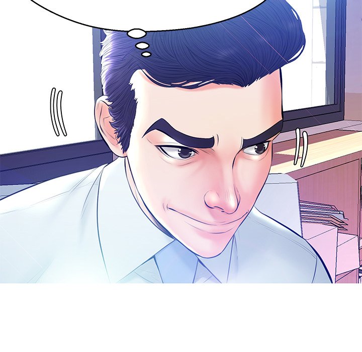 Daughter In Law chapter 13 page 98