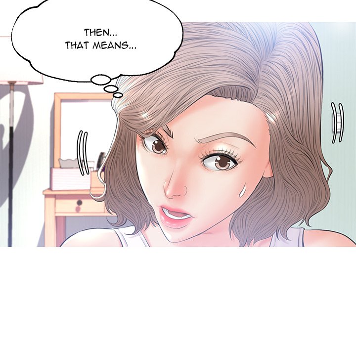 Daughter In Law chapter 14 page 32
