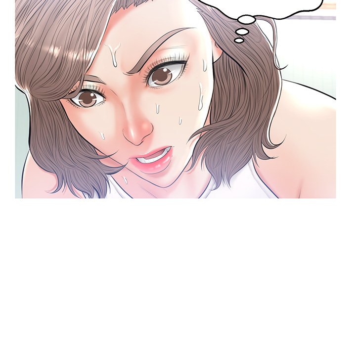 Daughter In Law chapter 14 page 40