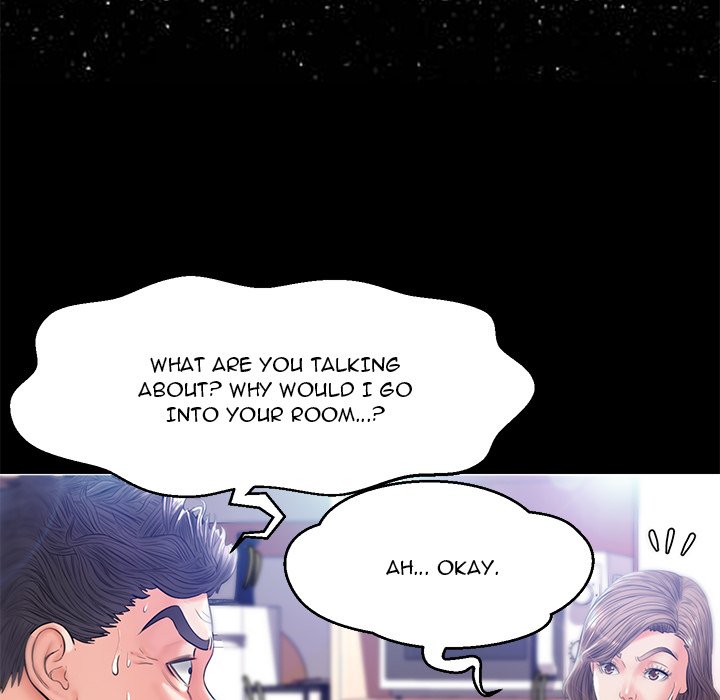 Daughter In Law chapter 14 page 43