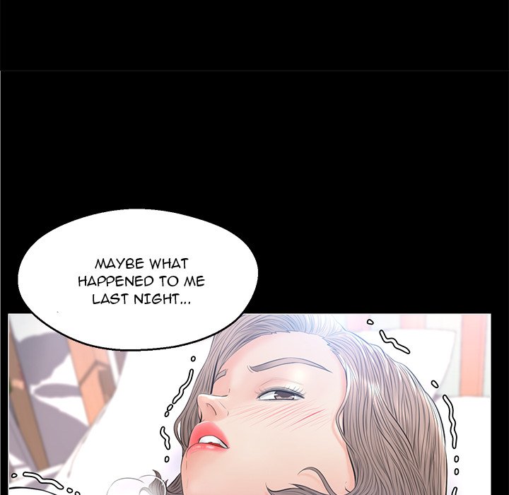 Daughter In Law chapter 14 page 47
