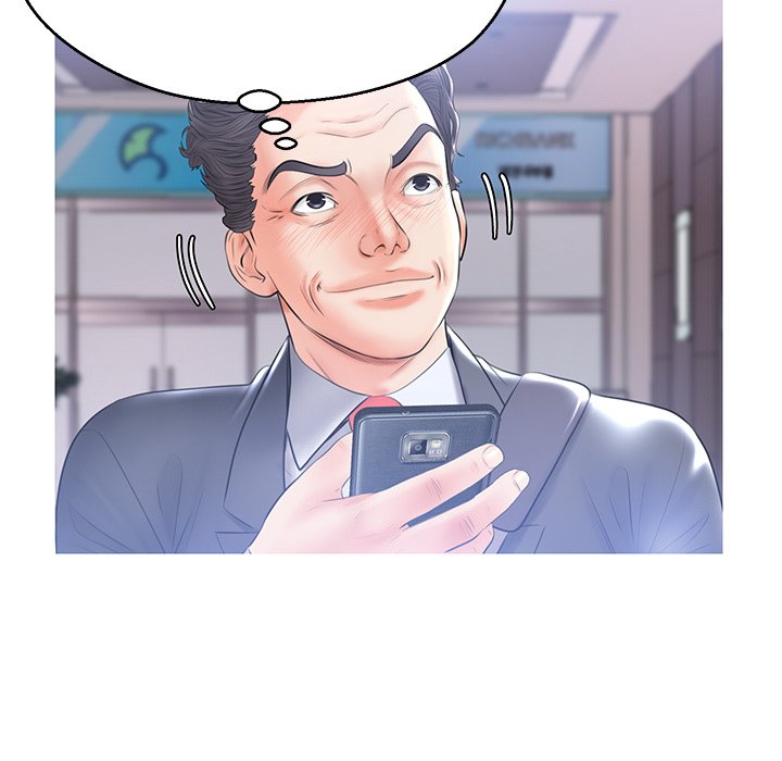 Daughter In Law chapter 14 page 60