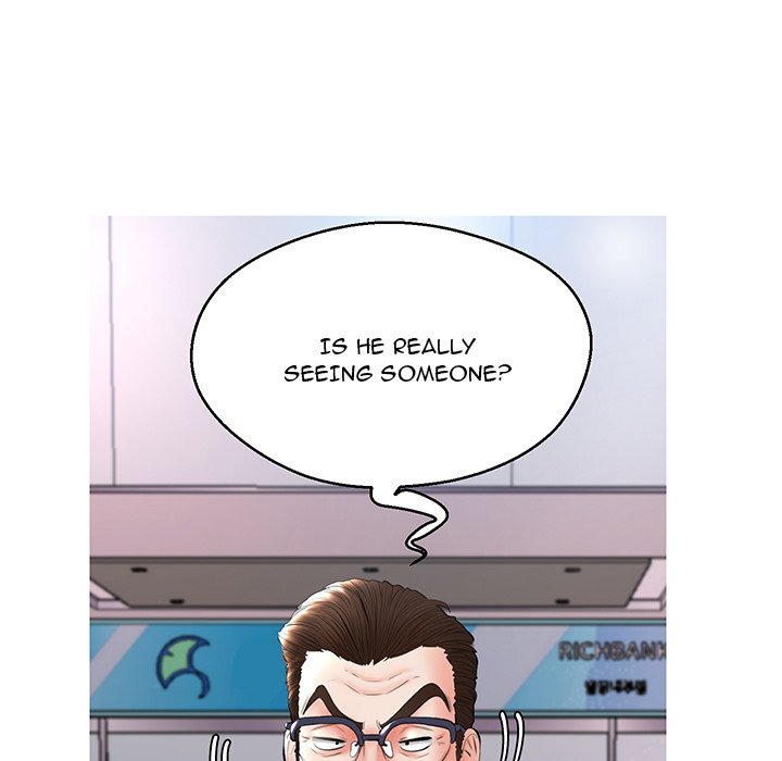 Daughter In Law chapter 14 page 71