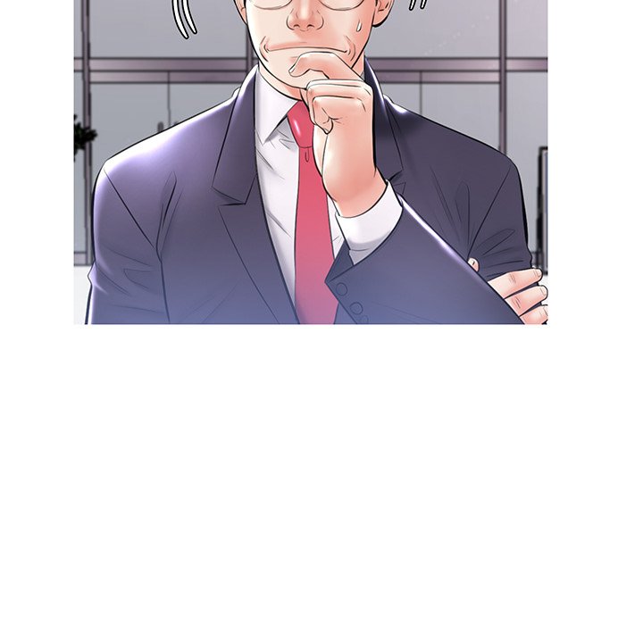 Daughter In Law chapter 14 page 72