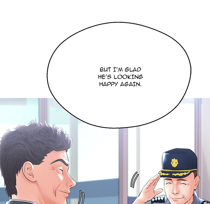 Daughter In Law chapter 14 page 73