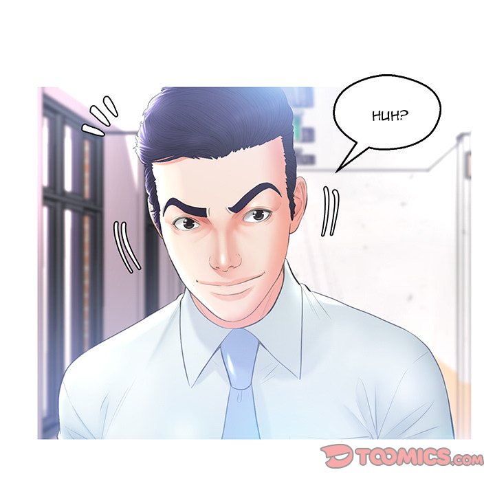 Daughter In Law chapter 14 page 81