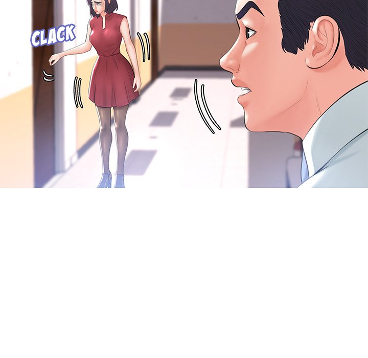 Daughter In Law chapter 14 page 83