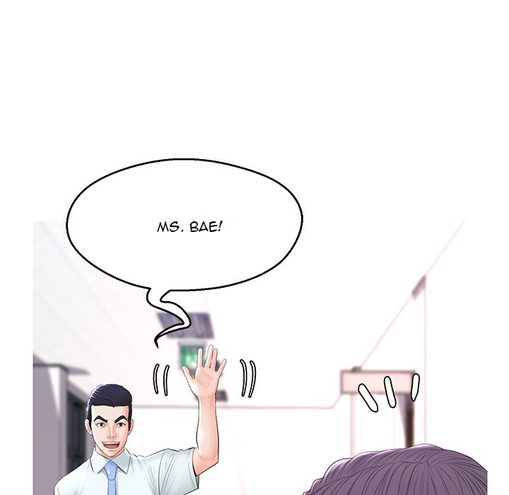 Daughter In Law chapter 14 page 84