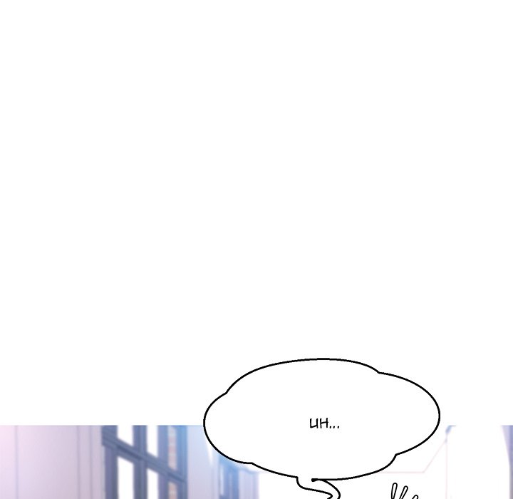 Daughter In Law chapter 14 page 92