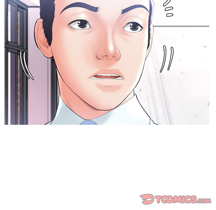 Daughter In Law chapter 14 page 99