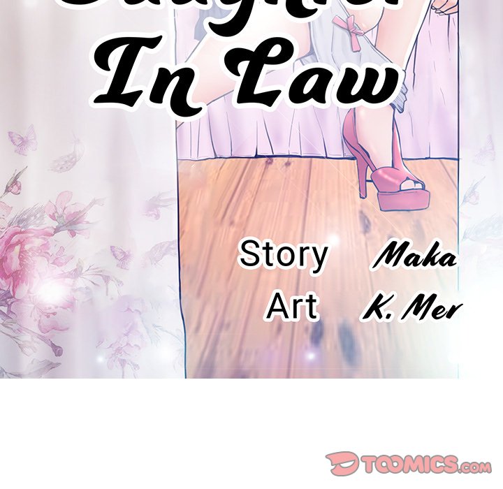 Daughter In Law chapter 15 page 15