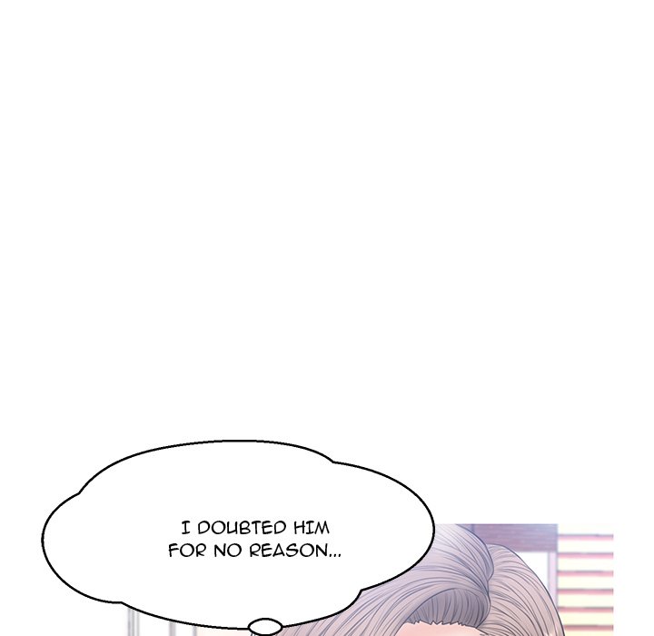 Daughter In Law chapter 15 page 41