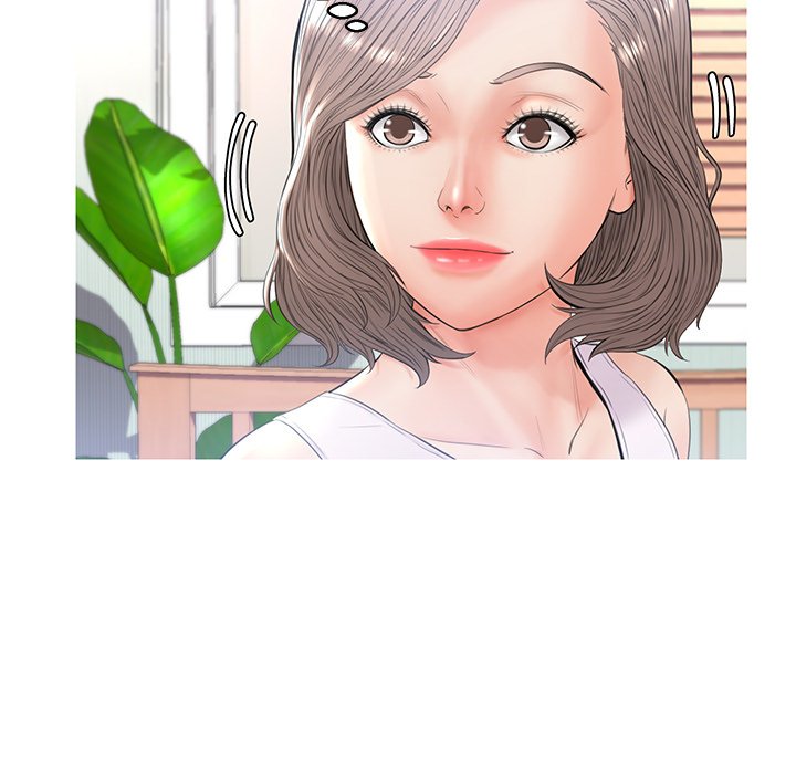 Daughter In Law chapter 15 page 42