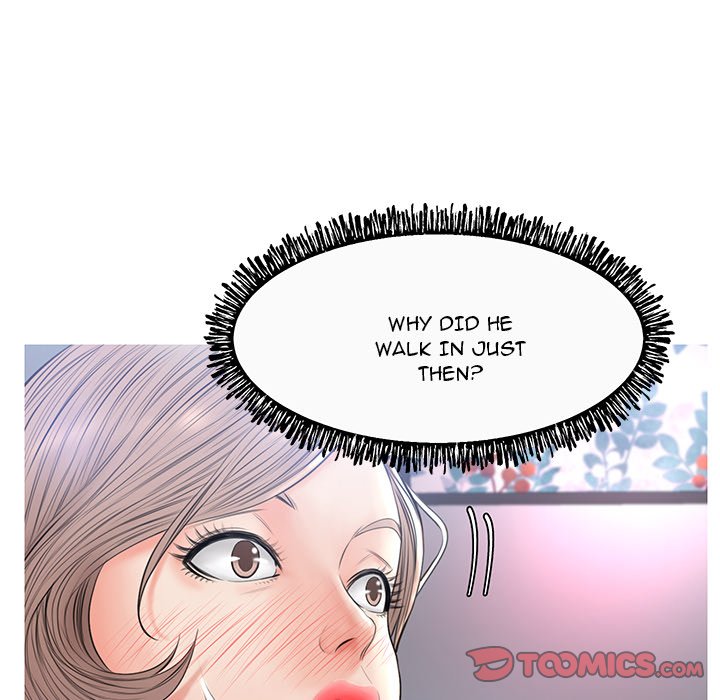 Daughter In Law chapter 15 page 51