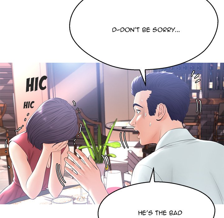 Daughter In Law chapter 15 page 61