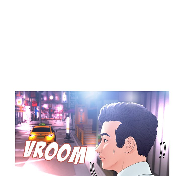 Daughter In Law chapter 15 page 67