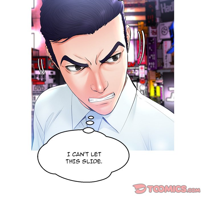 Daughter In Law chapter 15 page 69