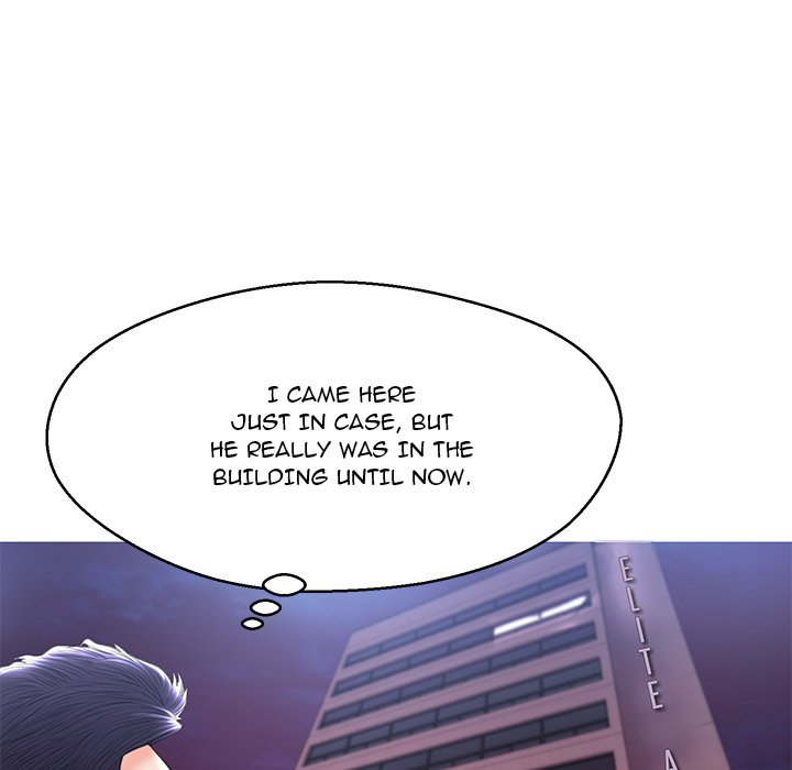 Daughter In Law chapter 15 page 74