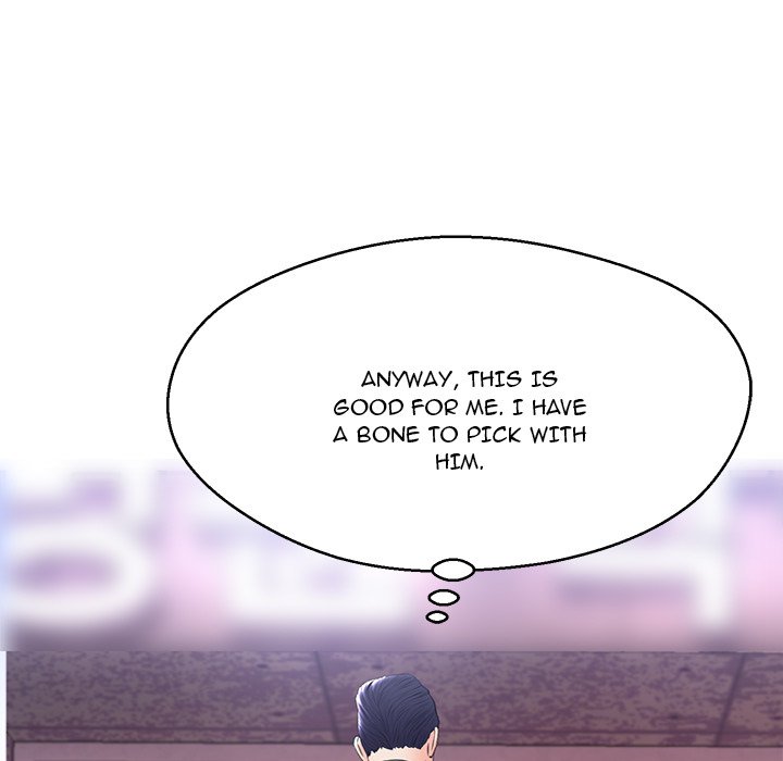 Daughter In Law chapter 15 page 78