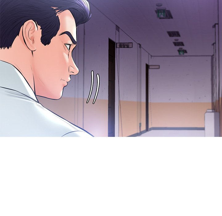 Daughter In Law chapter 15 page 85