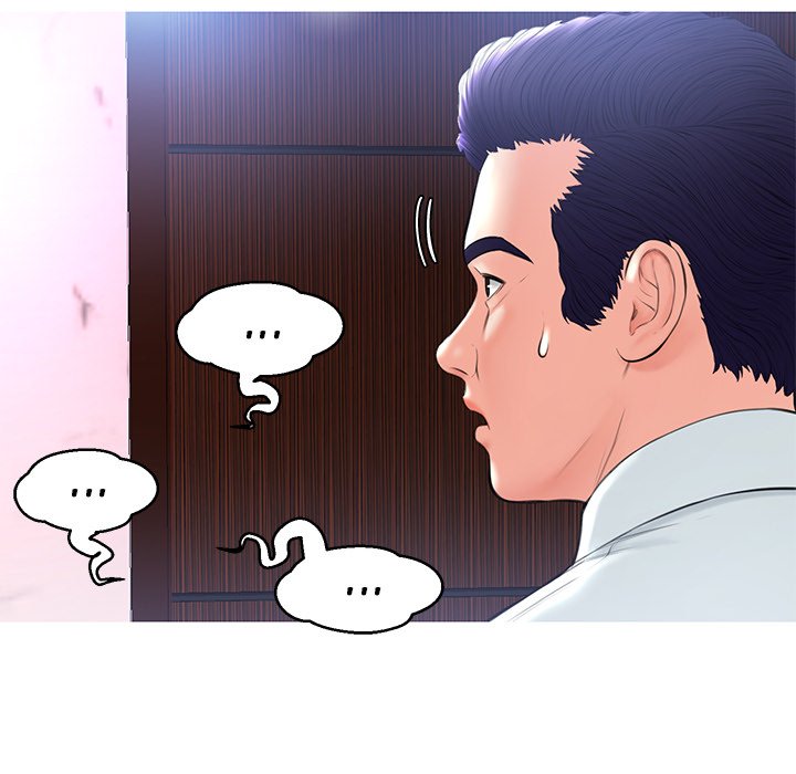 Daughter In Law chapter 15 page 95