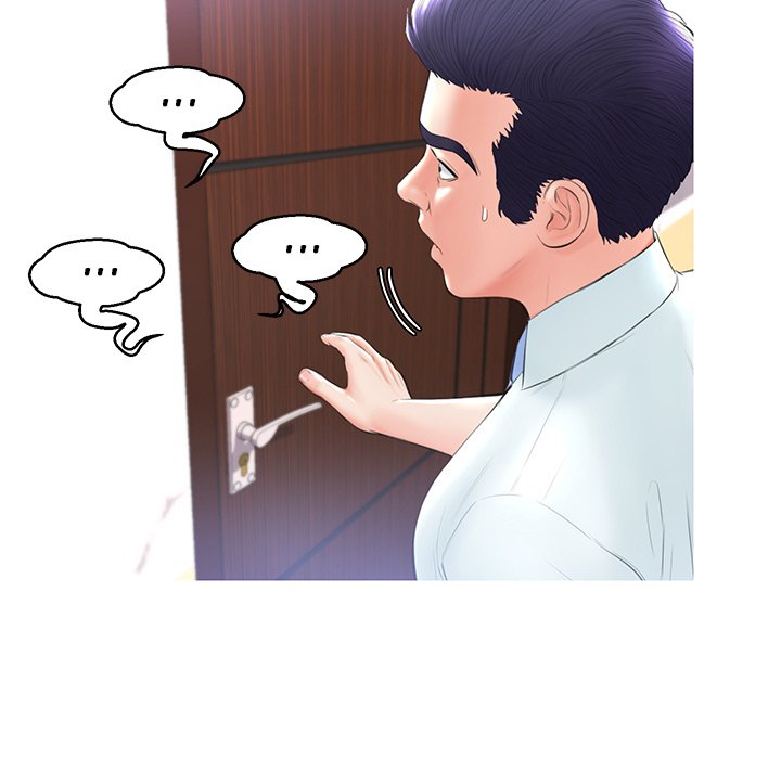 Daughter In Law chapter 15 page 97