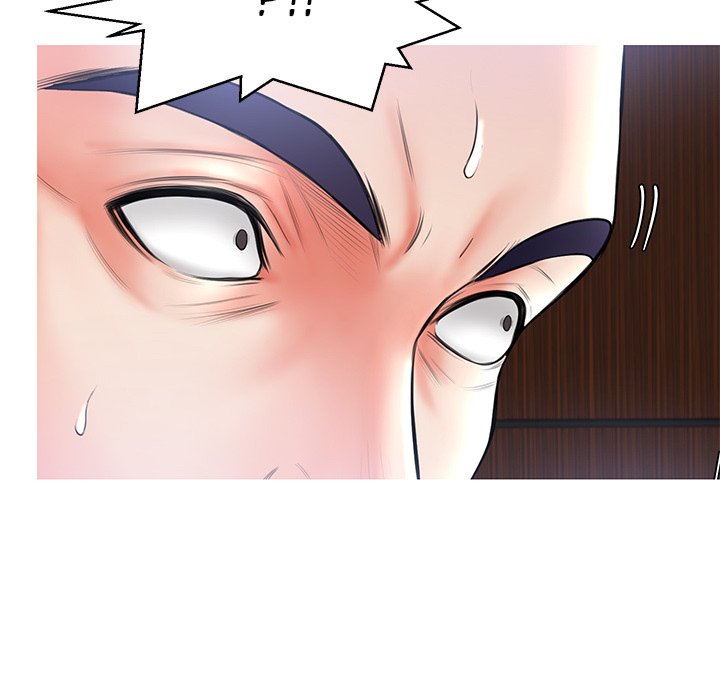 Daughter In Law chapter 15 page 100