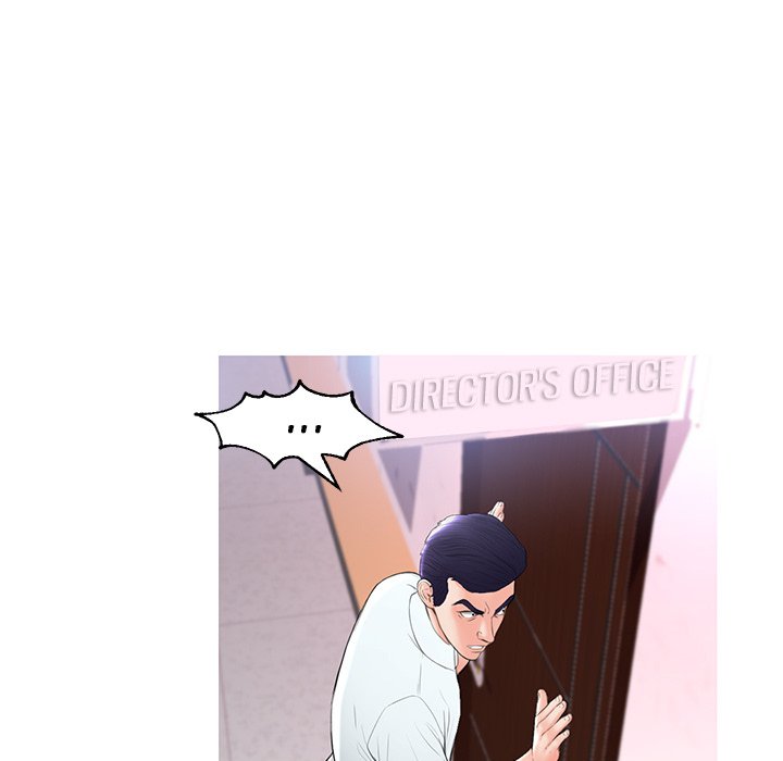 Daughter In Law chapter 15 page 110