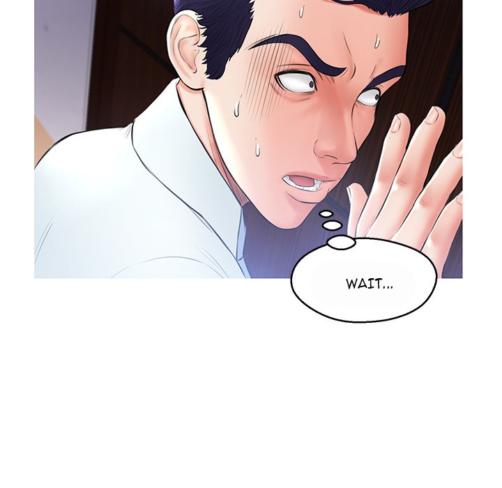 Daughter In Law chapter 15 page 113