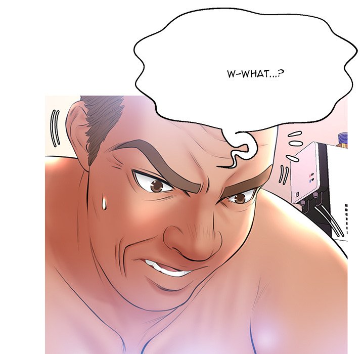 Daughter In Law chapter 15 page 120