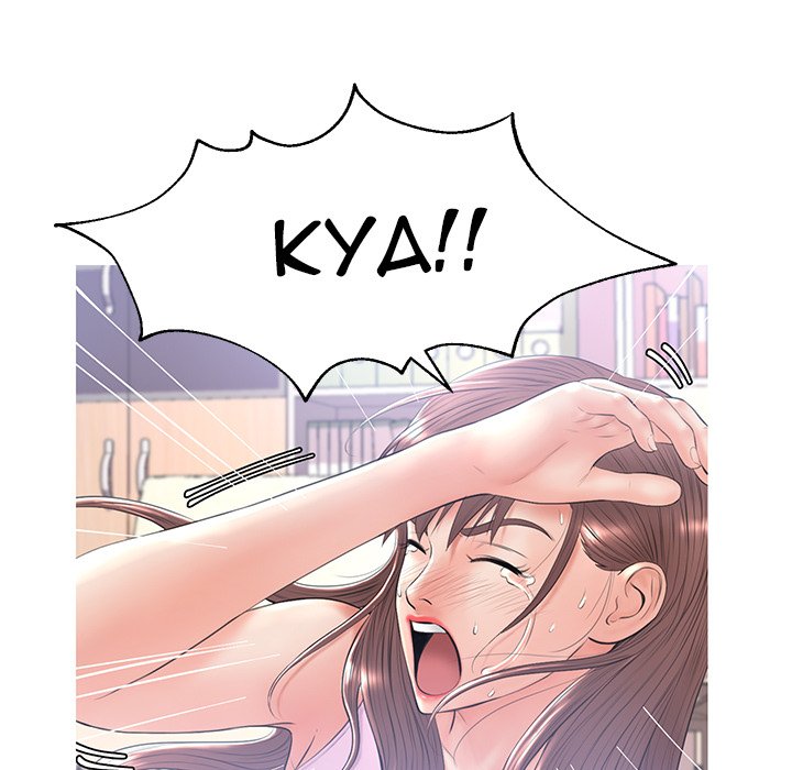 Daughter In Law chapter 15 page 140