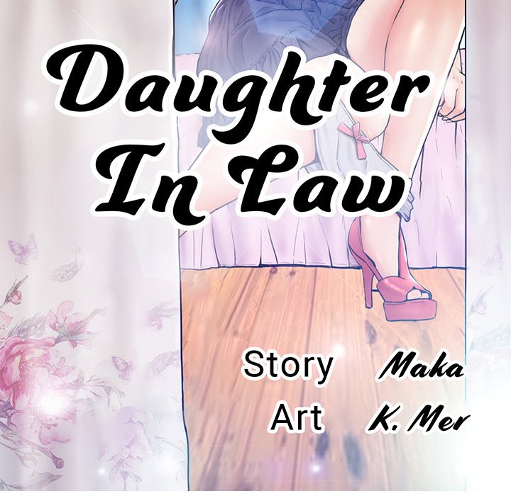 Daughter In Law chapter 16 page 14