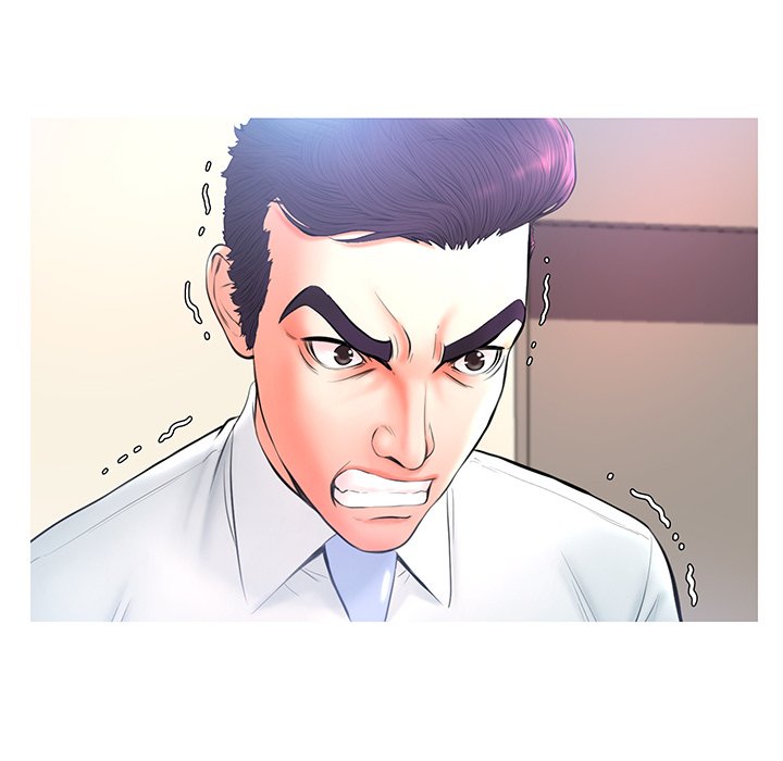 Daughter In Law chapter 16 page 20