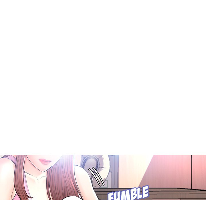 Daughter In Law chapter 16 page 34