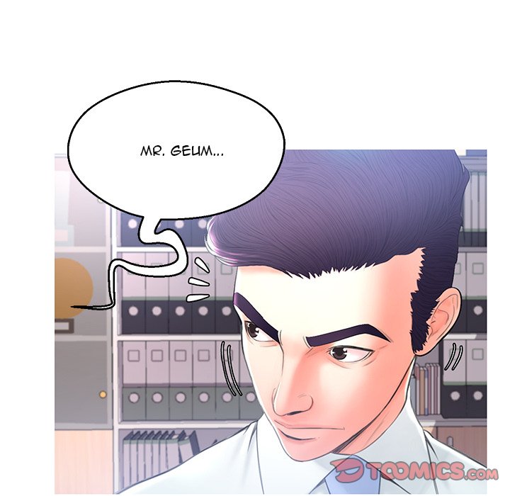 Daughter In Law chapter 16 page 39