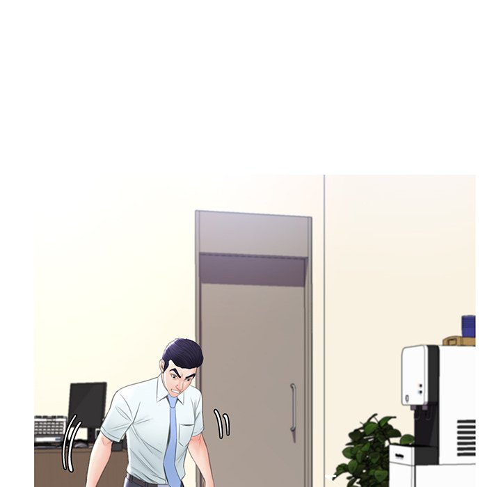 Daughter In Law chapter 16 page 64