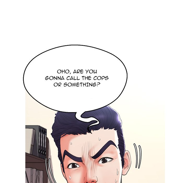 Daughter In Law chapter 16 page 70