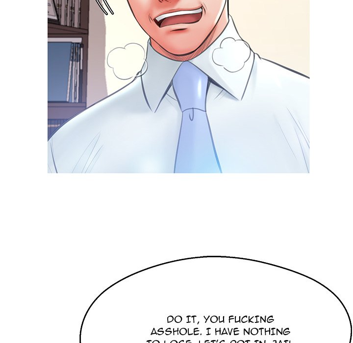 Daughter In Law chapter 16 page 71