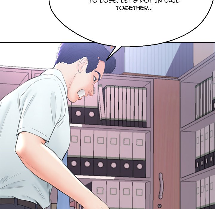 Daughter In Law chapter 16 page 72