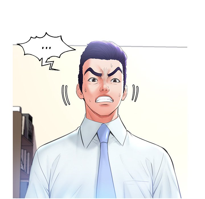 Daughter In Law chapter 16 page 80