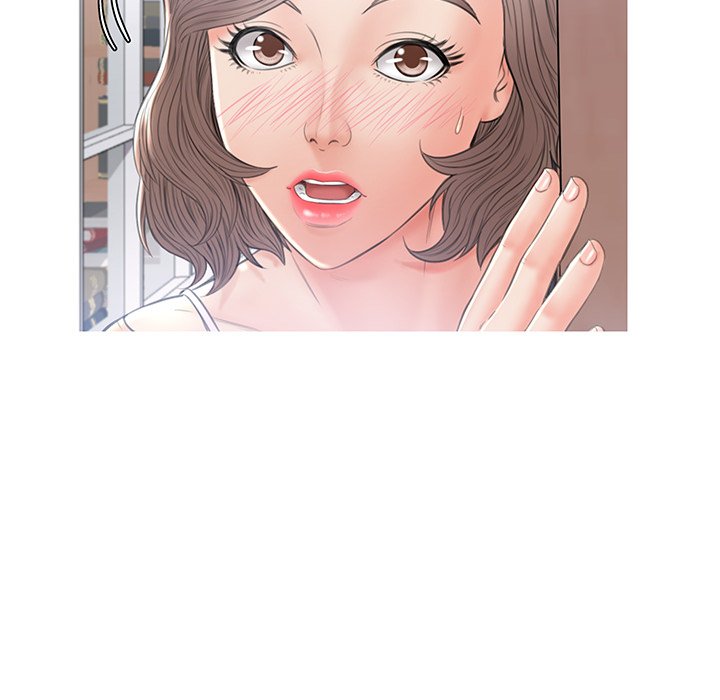Daughter In Law chapter 16 page 122