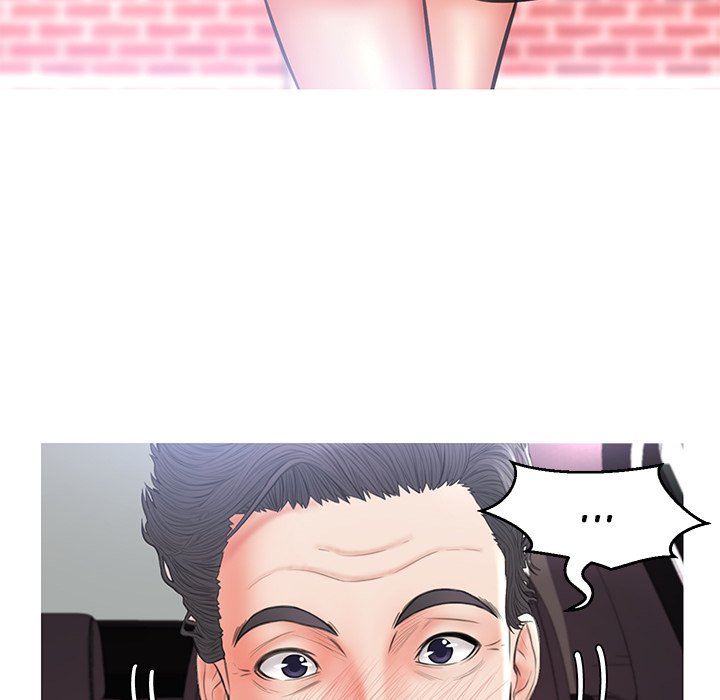 Daughter In Law chapter 16 page 137