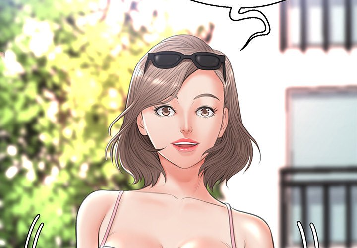 Daughter In Law chapter 17 page 2