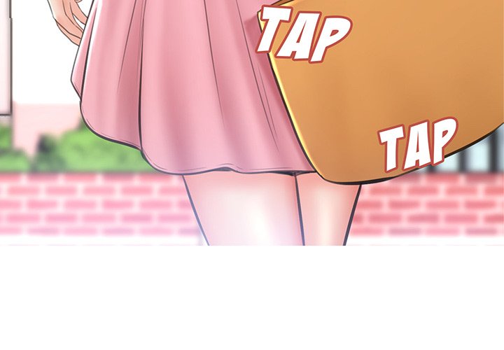 Daughter In Law chapter 17 page 4