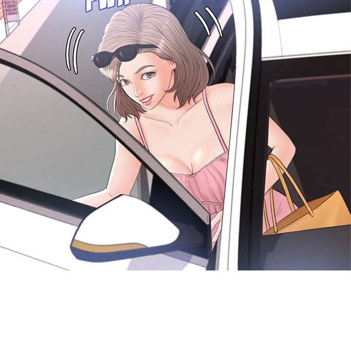 Daughter In Law chapter 17 page 7