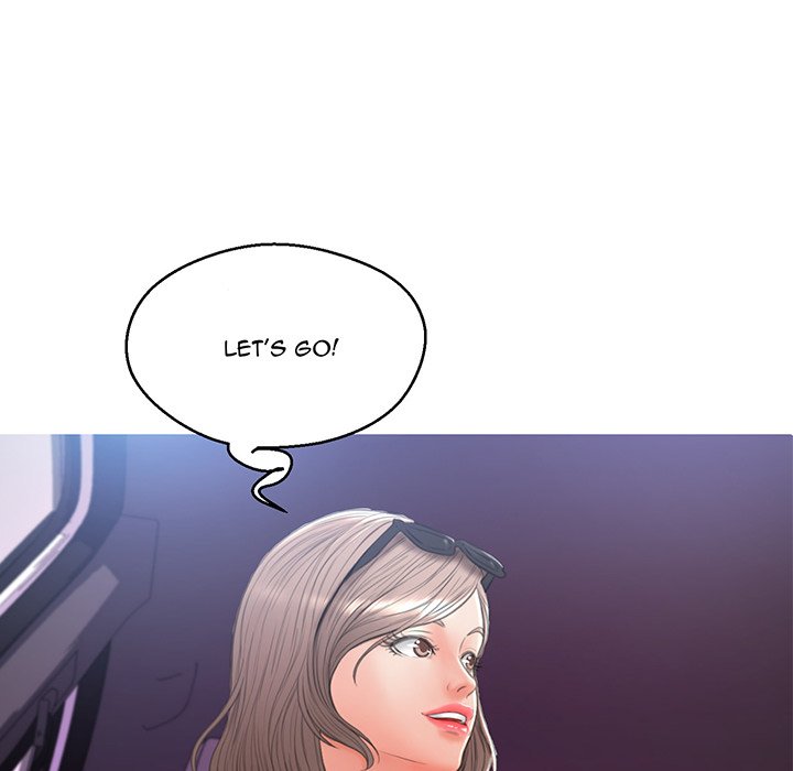 Daughter In Law chapter 17 page 10